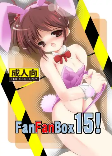Read [Sachuma] FanFanBox15! - Fhentai
