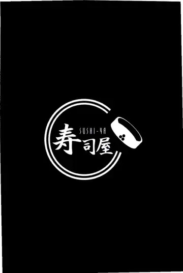 [Harubaru Haruto] Watashi no Shokushu-chan Fhentai - Page 22