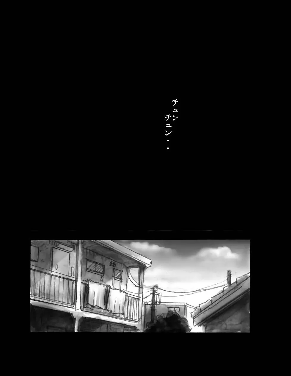 [Milda7] Nyotaika Shiiku Fhentai - Page 16