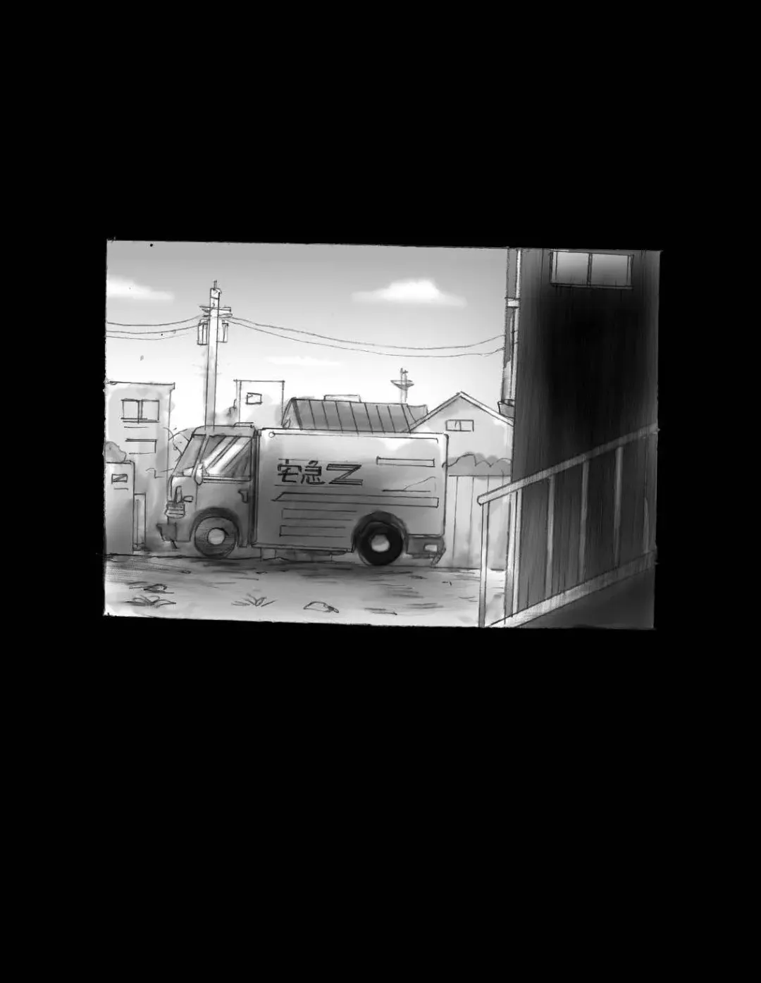 [Milda7] Nyotaika Shiiku Fhentai - Page 61