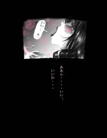 [Milda7] Nyotaika Shiiku Fhentai - Page 27