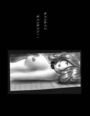 [Milda7] Nyotaika Shiiku Fhentai - Page 41