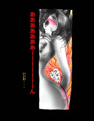 [Milda7] Nyotaika Shiiku Fhentai - Page 47