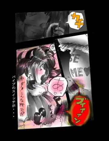 [Milda7] Nyotaika Shiiku Fhentai - Page 55