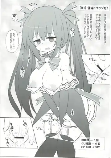 [Sekiri] Noire vs Ero Trap Dungeon EX Fhentai - Page 2