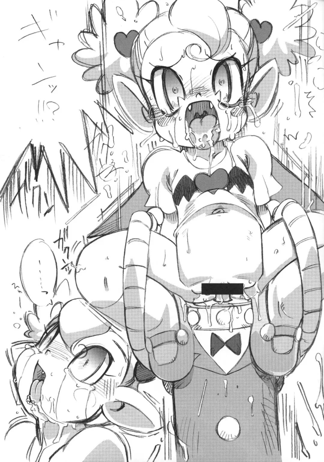 [Serizawa Yuuji] Karukan Fhentai - Page 30