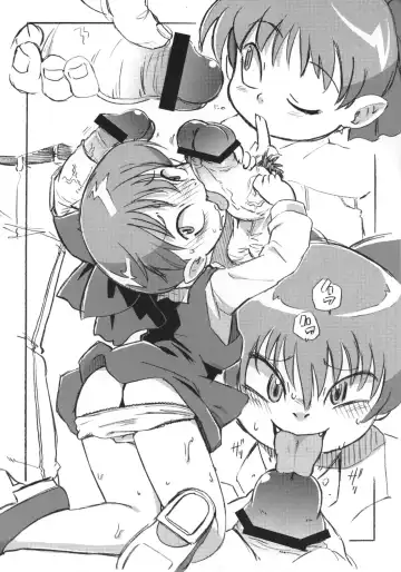 [Serizawa Yuuji] Karukan Fhentai - Page 2