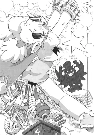 [Serizawa Yuuji] Karukan Fhentai - Page 31