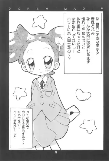 [Yoshiwo] Doremi Magic Fhentai - Page 13