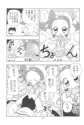 [Yoshiwo] Doremi Magic Fhentai - Page 17