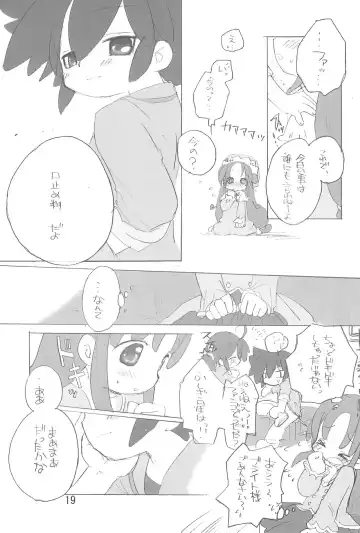 [Konno Chikata] SPLASH! Fhentai - Page 19