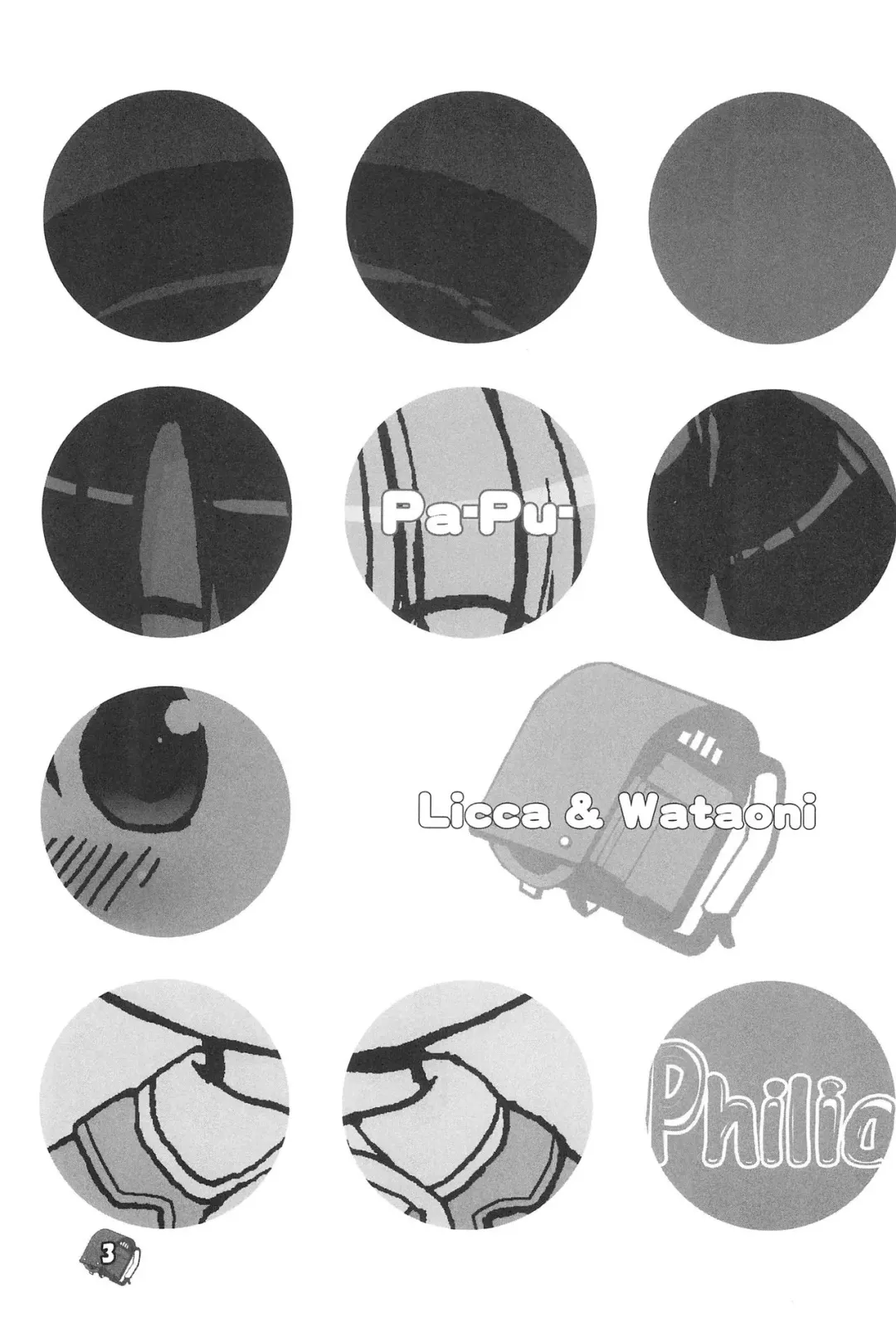 [Lee - Yamazaki Mitsuru] Philia Licca & Wataoni Fhentai - Page 3