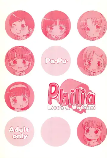 Read [Lee - Yamazaki Mitsuru] Philia Licca & Wataoni - Fhentai