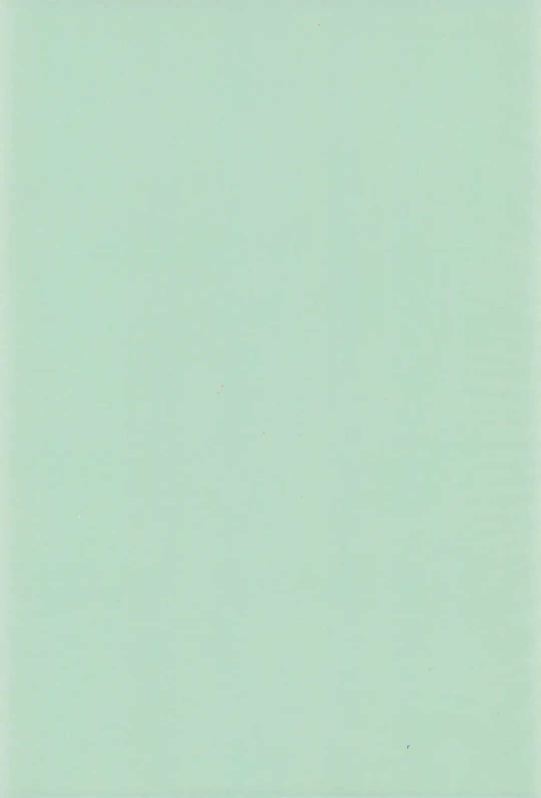 [Wancho] Meteo-san to Asobou Fhentai - Page 3