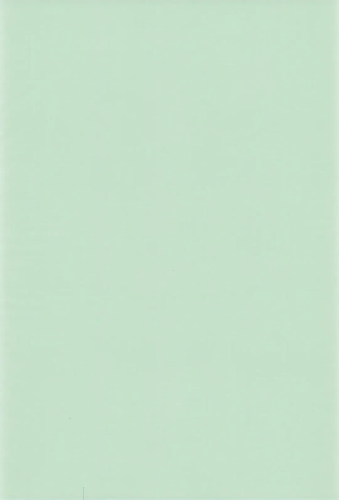 [Wancho] Meteo-san to Asobou Fhentai - Page 4