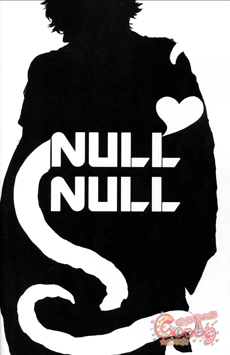 [Haru - Mikami Takeru] NULL NULL Fhentai - Page 37