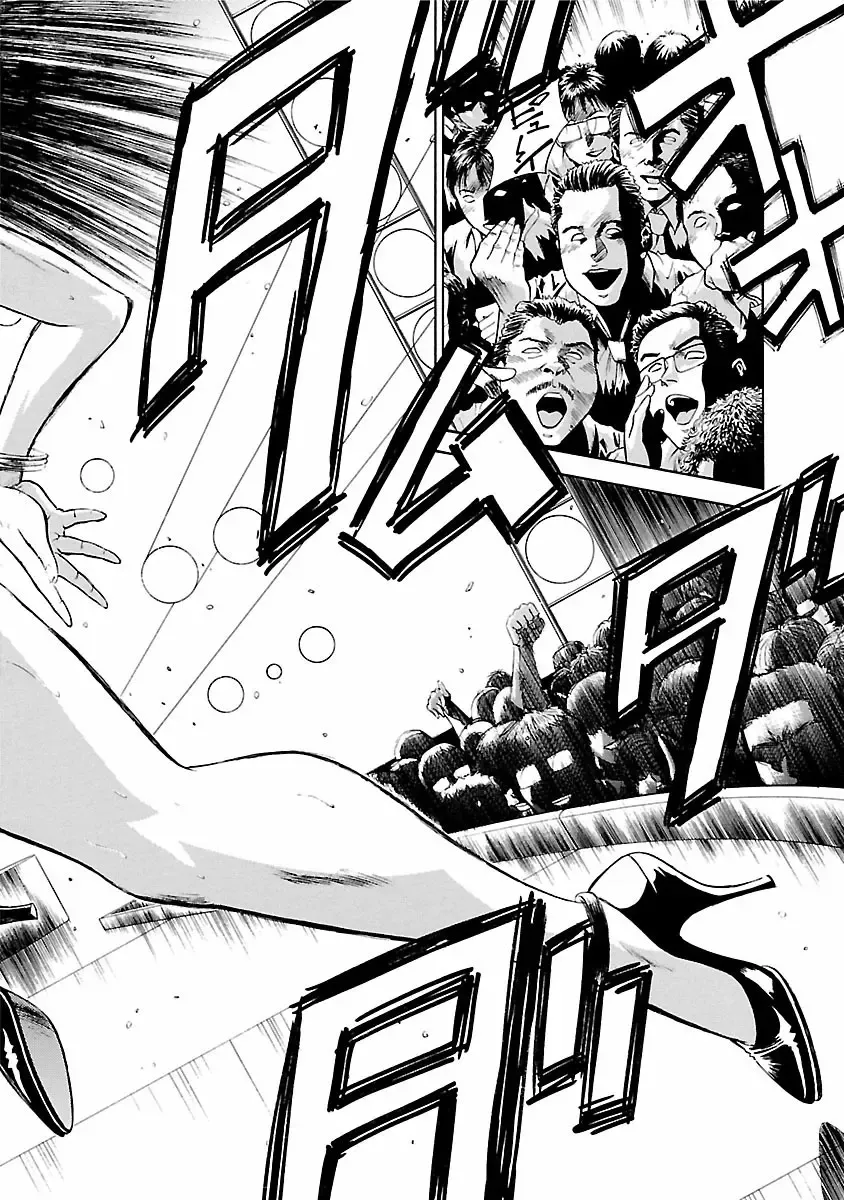 [Hiraoka Ryuichi] Datenshi no Yuuwaku -Office Angel Project- 1 Fhentai - Page 38