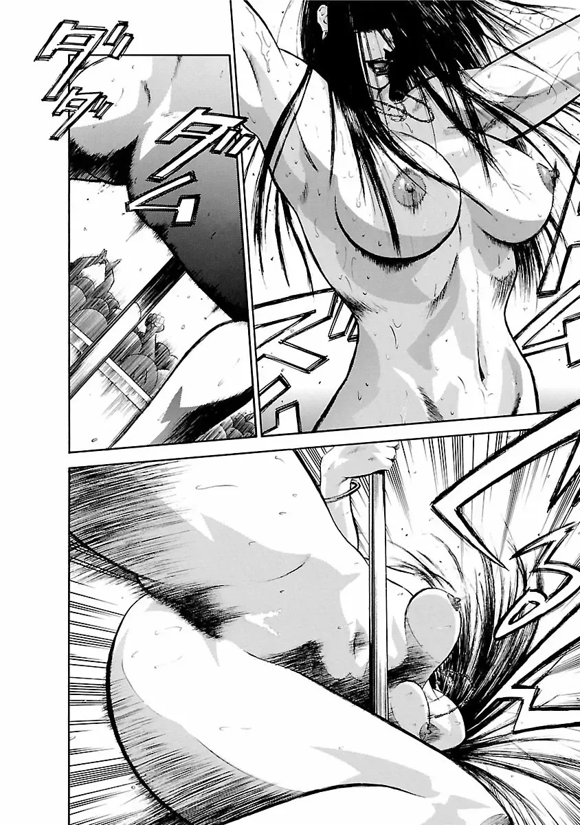 [Hiraoka Ryuichi] Datenshi no Yuuwaku -Office Angel Project- 1 Fhentai - Page 40