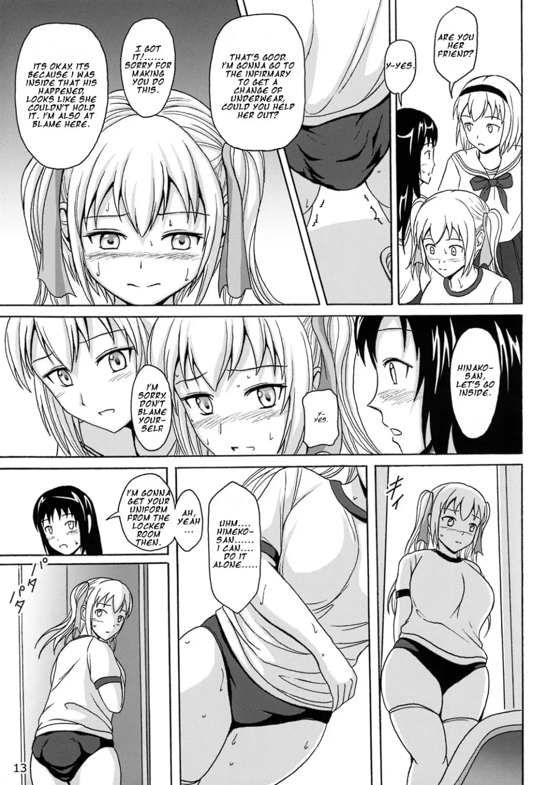 [Shiina Nami] Haisetsu Shoujo 7 Hinako no Shippai Fhentai - Page 13