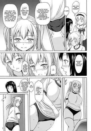 [Shiina Nami] Haisetsu Shoujo 7 Hinako no Shippai Fhentai - Page 13