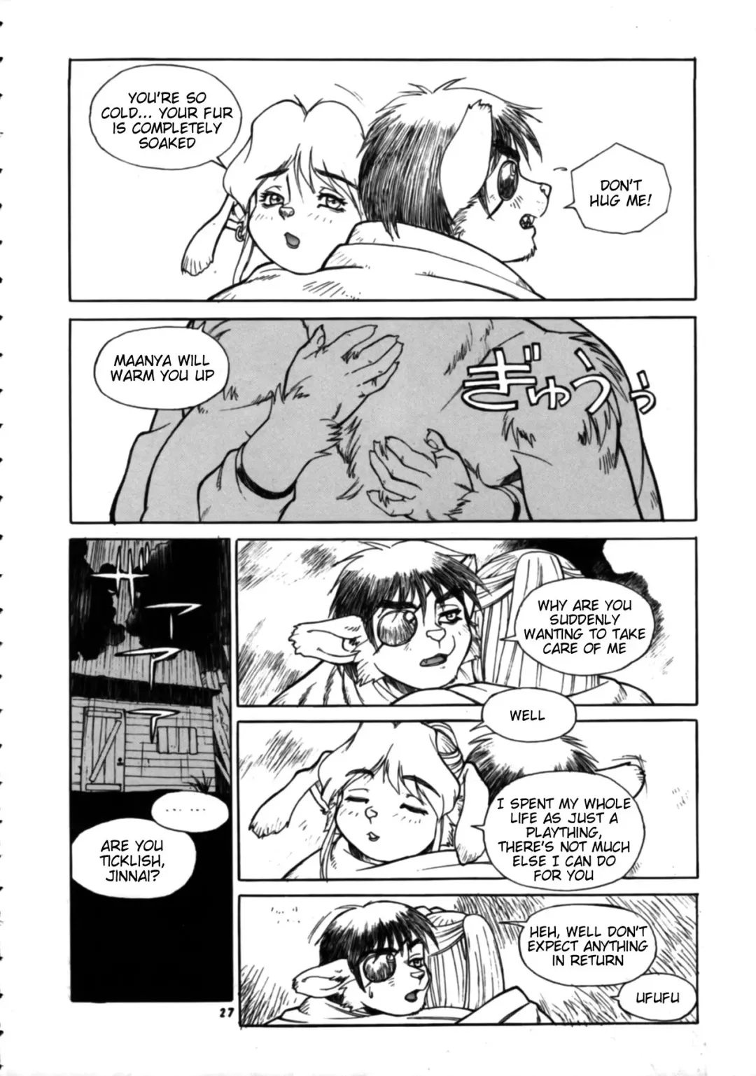 [Trump] Companion- Shelter Fhentai - Page 5