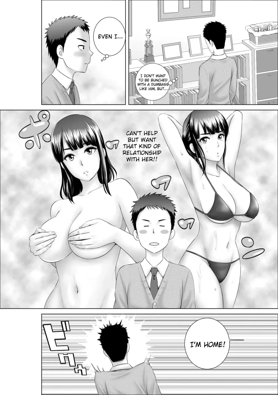 [Yamakumo] Closet ~Osananajimi no Shinjitsu~ | Closet ~The Truth About my Childhood Friend~ Fhentai - Page 7