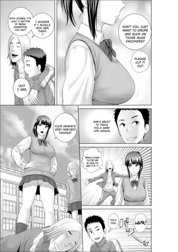 [Yamakumo] Closet ~Osananajimi no Shinjitsu~ | Closet ~The Truth About my Childhood Friend~ Fhentai - Page 6