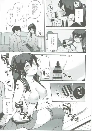 [Ichinomiya] Yoru Yahagi 6 Fhentai - Page 36