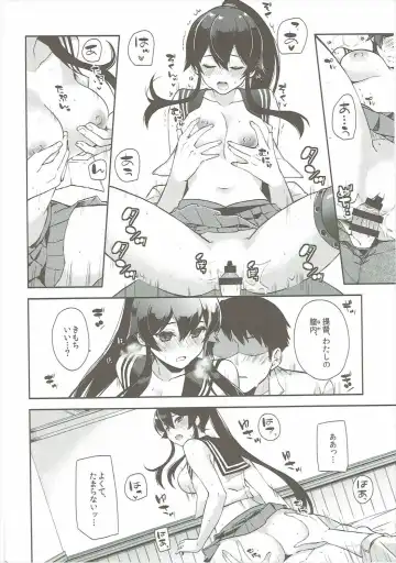 [Ichinomiya] Yoru Yahagi 6 Fhentai - Page 37