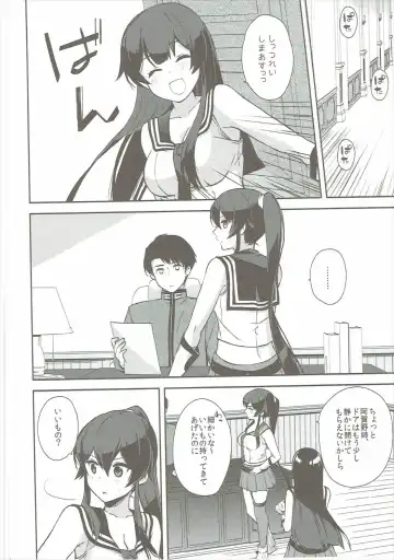 [Ichinomiya] Yoru Yahagi 6 Fhentai - Page 53
