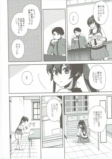 [Ichinomiya] Yoru Yahagi 6 Fhentai - Page 55