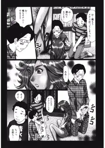 Namaiki Gal Bitch to Yaritai!! 3 Fhentai - Page 121