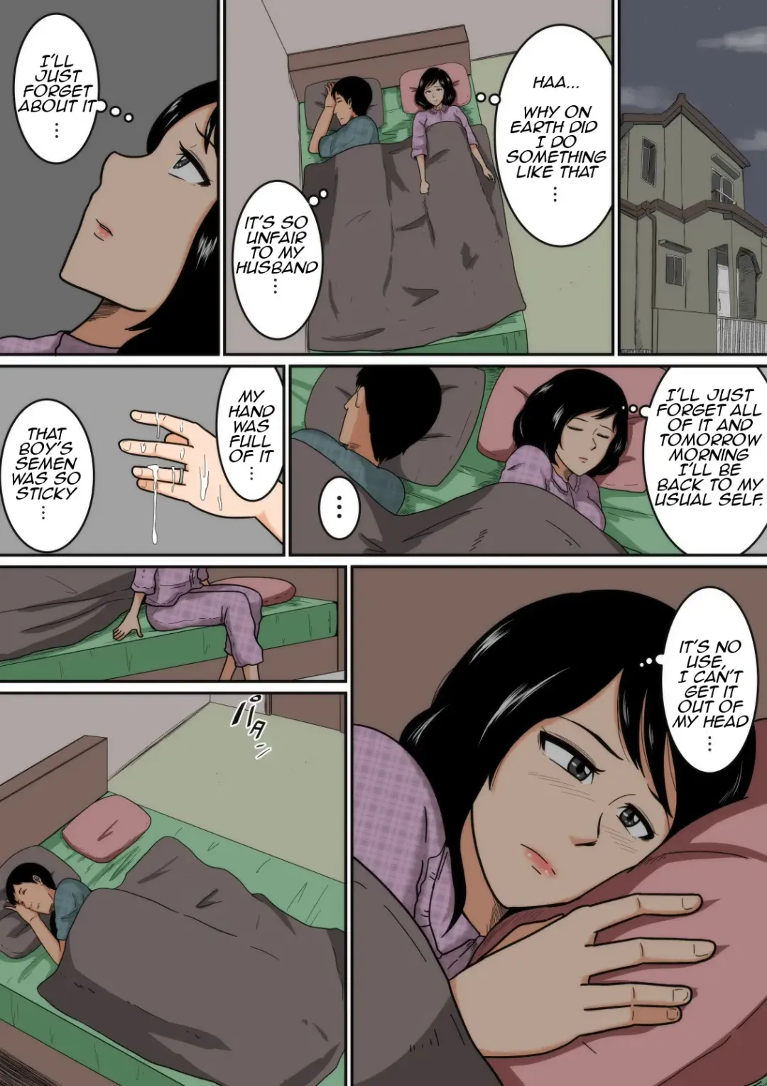 Idol Fhentai - Page 10