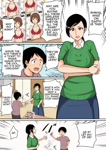 Idol Fhentai - Page 2