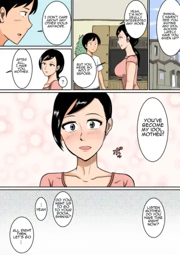 Idol Fhentai - Page 24