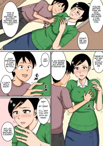 Idol Fhentai - Page 6