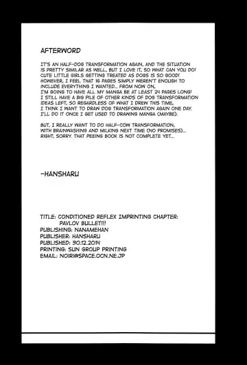 [Hansharu] Joukenhansha Surikomi Dan Pavlov Bread!! | Conditioned Reflex Imprinting Chapter: Pavlov Bullet!!! Fhentai - Page 21