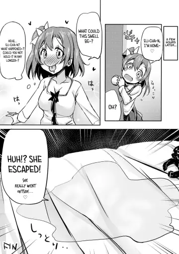 [Bunbon] Eri-chan ga Sugoku Gaman Shiteru You Nanode Houchi Shitokimasu Fhentai - Page 8