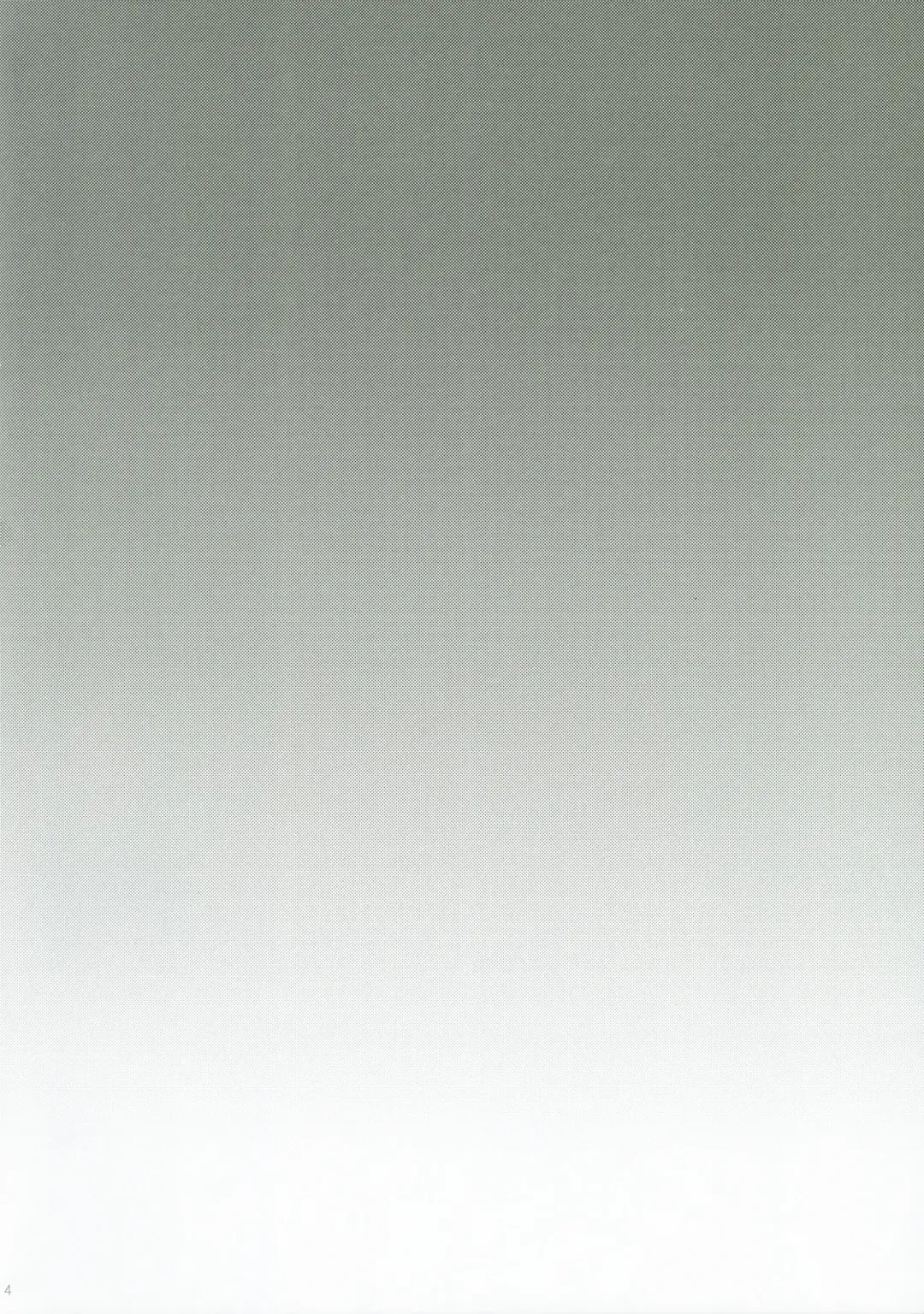 [Korisu] Yuugure Kaisuiyokujou Kouishitsu Fhentai - Page 4