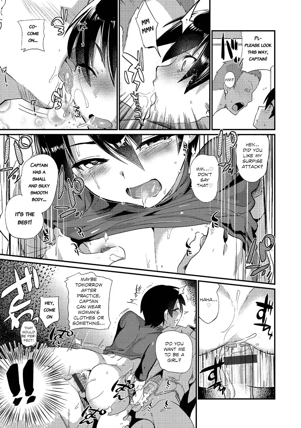 [Munomerikun] Danketsu no Hiketsu Fhentai - Page 5