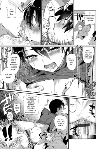 [Munomerikun] Danketsu no Hiketsu Fhentai - Page 5