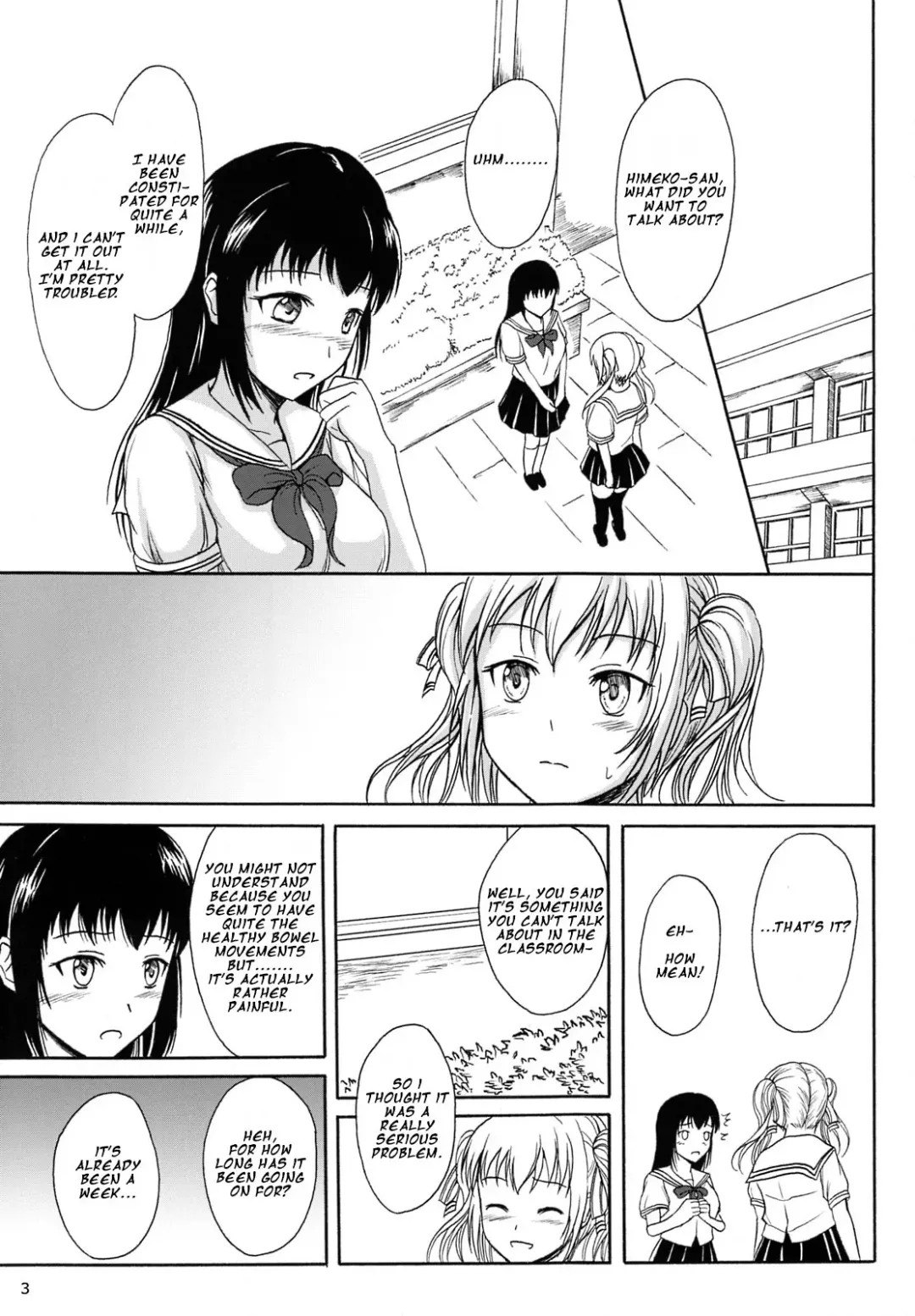 [Shiina Nami] Haisetsu Shoujo 8 Benpi Shoujo to Kaiben Shoujo Fhentai - Page 2