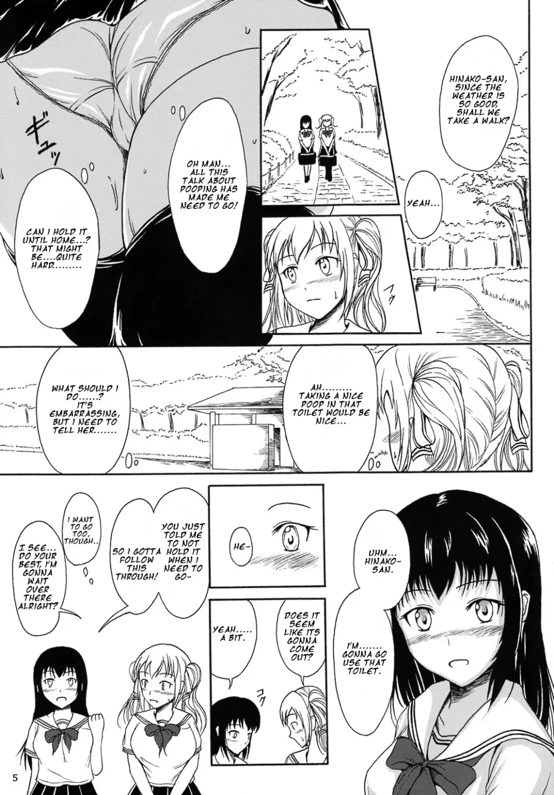 [Shiina Nami] Haisetsu Shoujo 8 Benpi Shoujo to Kaiben Shoujo Fhentai - Page 4