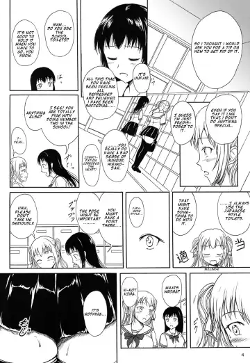 [Shiina Nami] Haisetsu Shoujo 8 Benpi Shoujo to Kaiben Shoujo Fhentai - Page 3