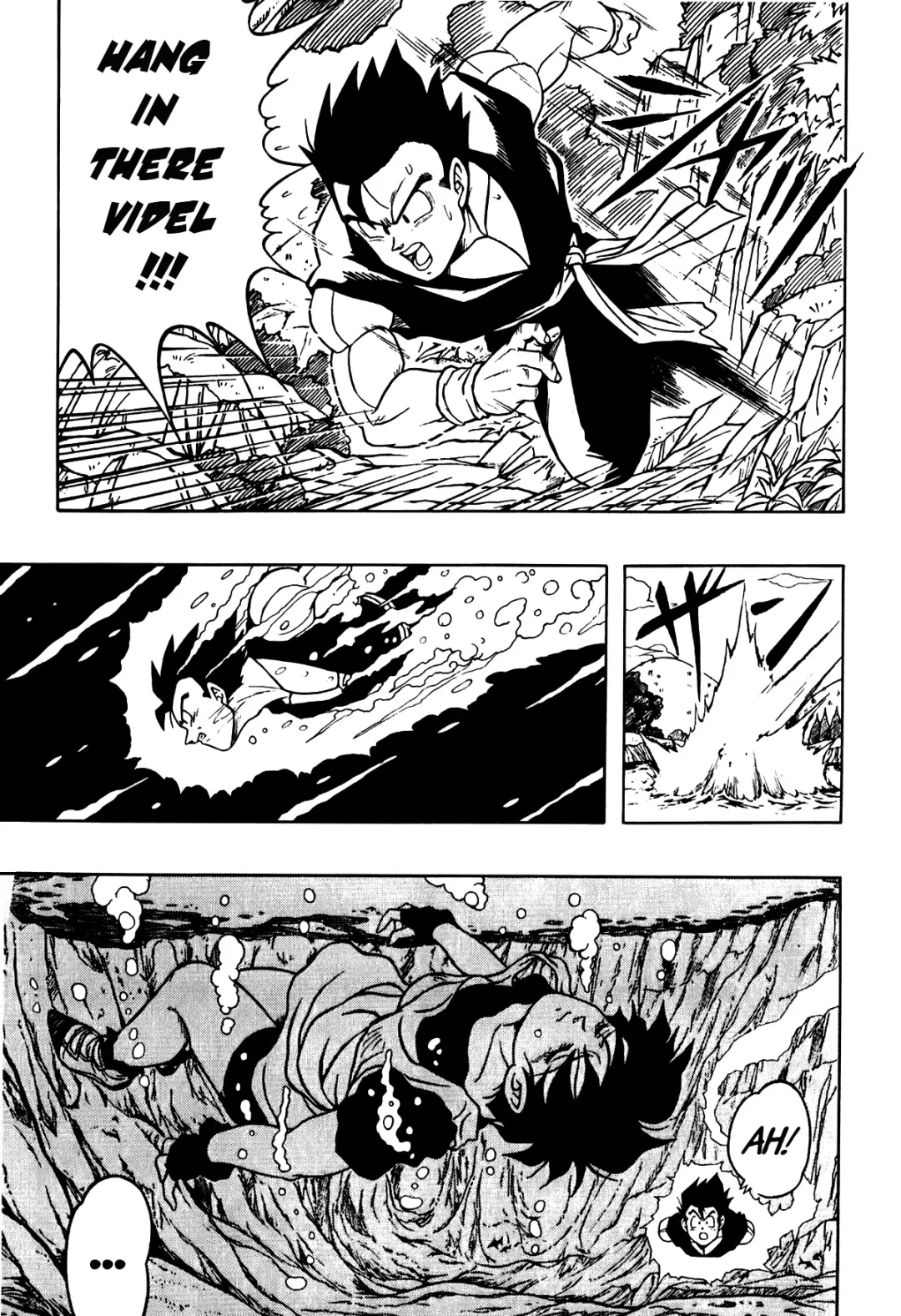 [Garland] Dragon Ball H - Gohan & Videl Fhentai - Page 8