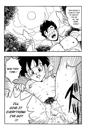 [Garland] Dragon Ball H - Gohan & Videl Fhentai - Page 25