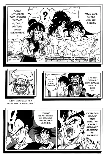[Garland] Dragon Ball H - Gohan & Videl Fhentai - Page 63