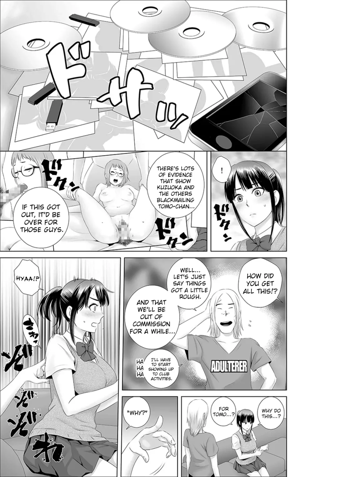 [Yamakumo] Closet 0 ~Ubawareta Junketsu~ | Closet 0 ~Stolen Purity~ Fhentai - Page 13