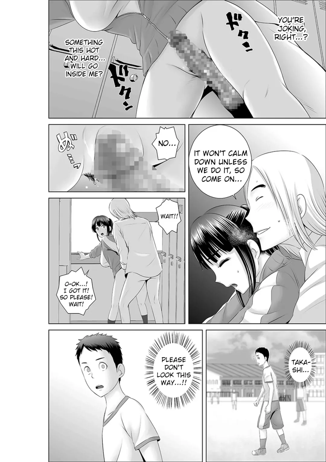 [Yamakumo] Closet 0 ~Ubawareta Junketsu~ | Closet 0 ~Stolen Purity~ Fhentai - Page 32