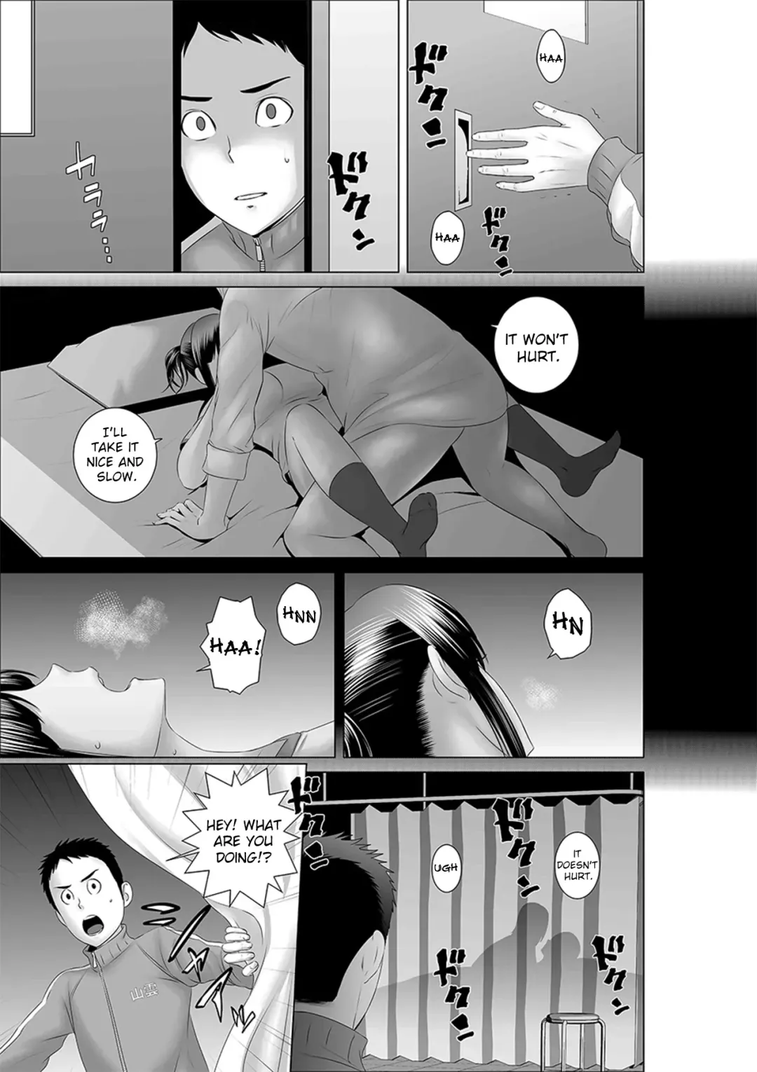 [Yamakumo] Closet 0 ~Ubawareta Junketsu~ | Closet 0 ~Stolen Purity~ Fhentai - Page 41